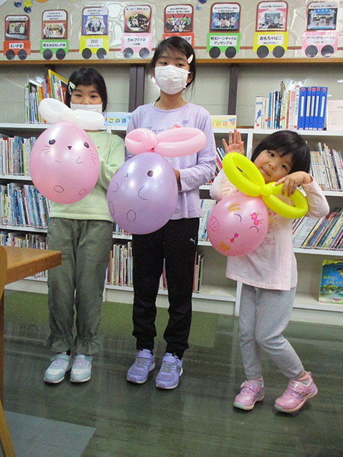 過去のイベント・展示 相生市立図書館