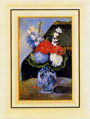 読書する女 / デルフトの花瓶の花束 - 相生市立図書館